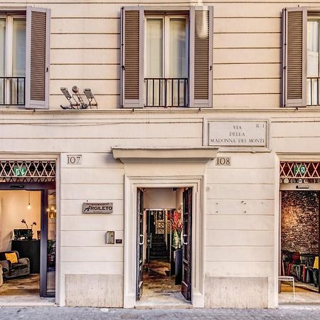 Argileto Aqua Vila Roma Exterior foto